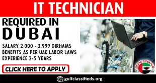 IT TECHNICIAN REQUIRED IN DUBAI