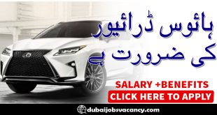 HOUSE DRIVERS REQUIRED IN DUBAI