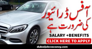 OFFICE DRIVER REQUIRED IN DUBAI